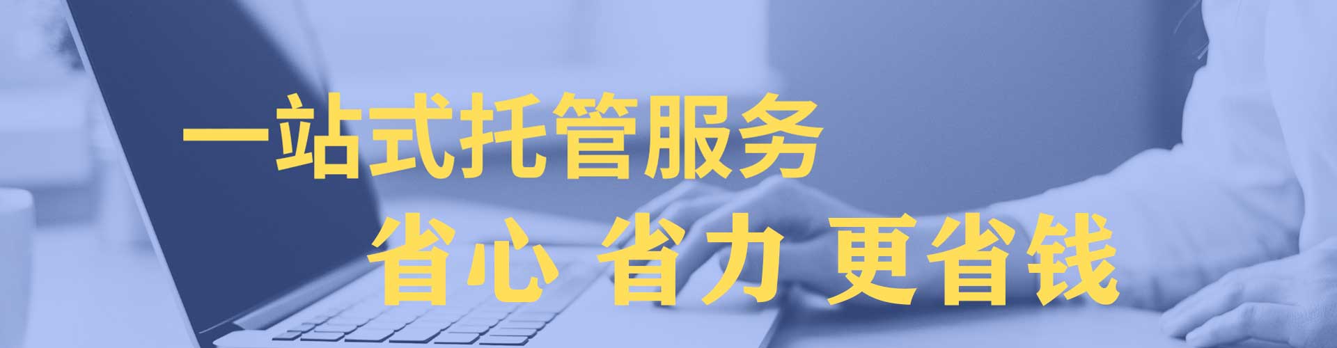 颍上谷歌sem