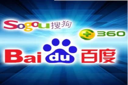 百度SEO推广公司案例：如何快速提升网站排名